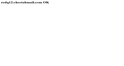 Desktop Screenshot of email.metmuseum.org