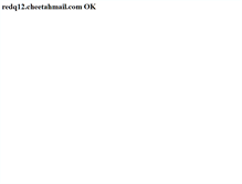 Tablet Screenshot of email.metmuseum.org